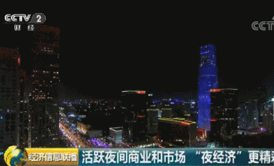 3c6f033a0749a463906635c875c8031d4227.gif
