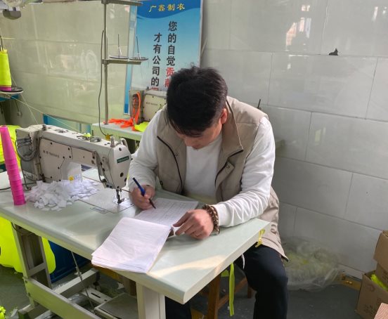 微信图片_202010291528191