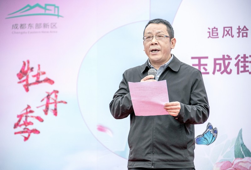 微信图片_202303281636111.jpg