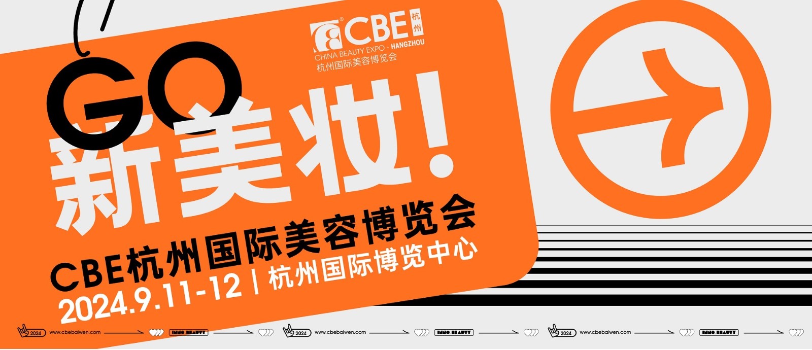 https://img.toumeiw.cn/upload/image/jpeg/20240827/97f6380ccb3d816c935399e852b7f175.jpg