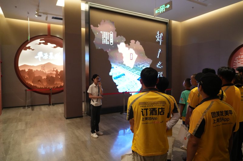 微信图片_20250725172611.jpg