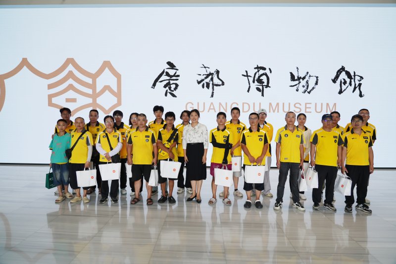 微信图片_20250725172630.jpg