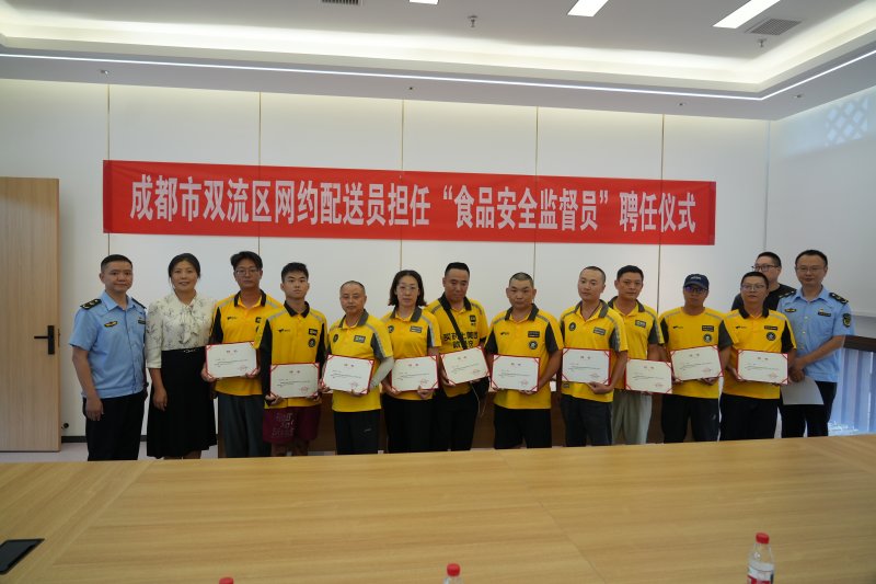 微信图片_20250725172641.jpg