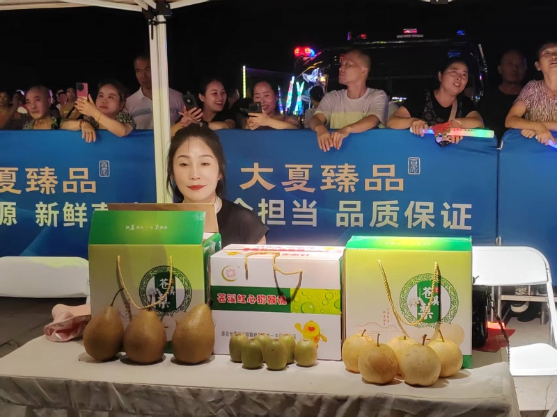 1755505801782958.jpg 图片3.jpg