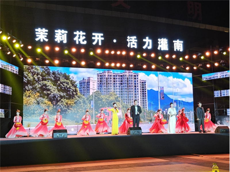 茉莉花开 灌河之约（加图片）1105.jpg