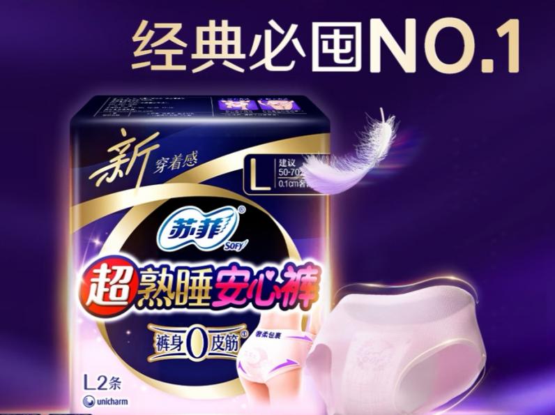 1762759641229755.jpg 图片2.jpg