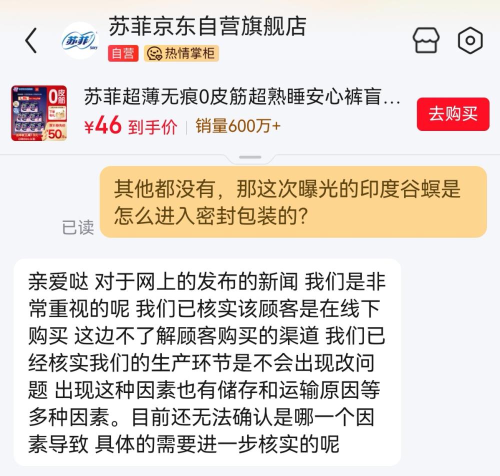 1762759688202049.jpg 图片5.jpg