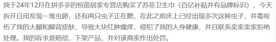 1762759726147624.jpg 图片8.jpg