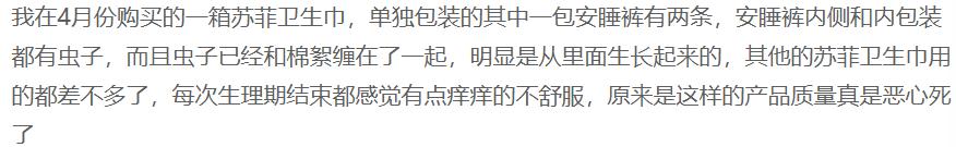 1762759757999861.jpg 图片9.jpg