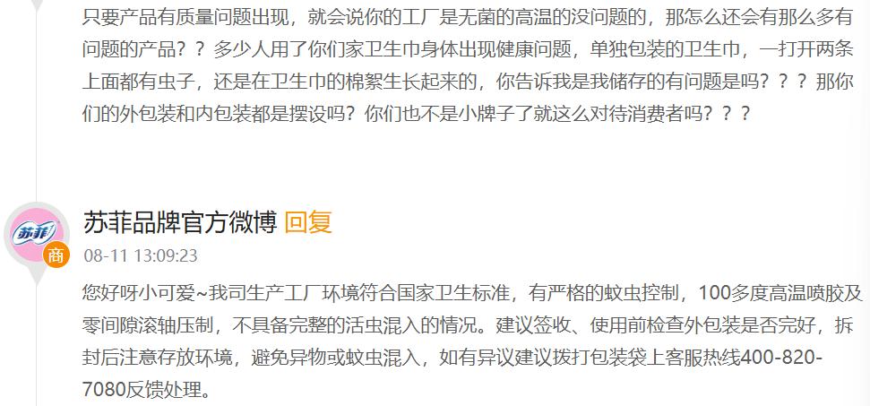 1762759778123074.jpg 图片10.jpg