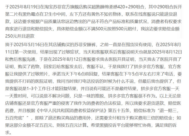 1762759790524426.jpg 11.jpg