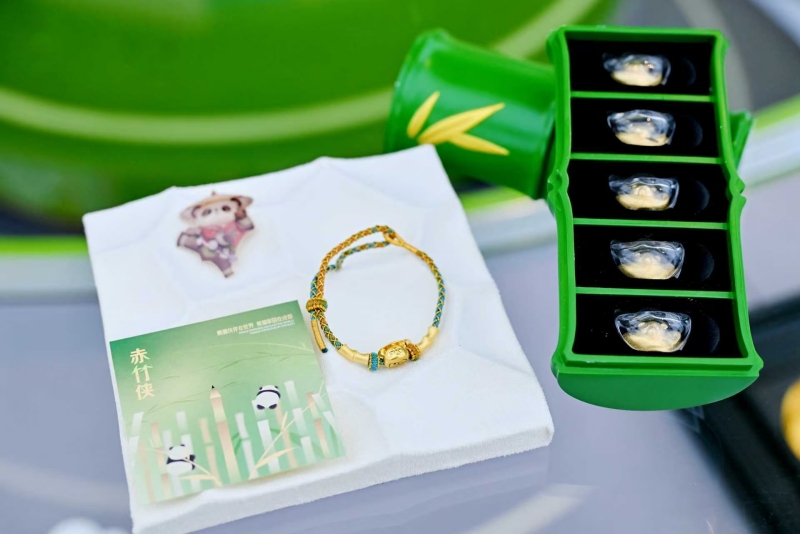 1763966349727274.jpg 图片3.jpg