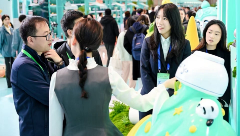 1763966353952006.jpg 图片4.jpg