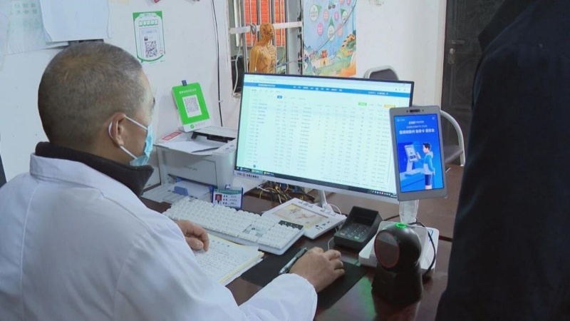 1767077299667032.jpg 图片1.jpg