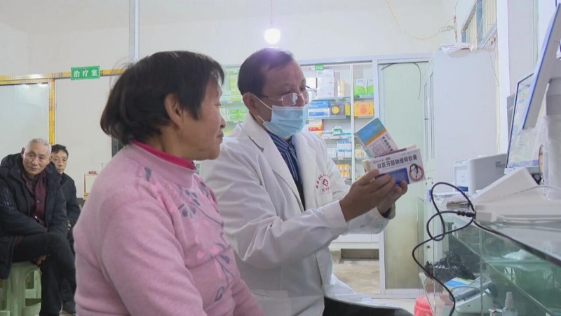 1767077302335939.jpg 图片2.jpg