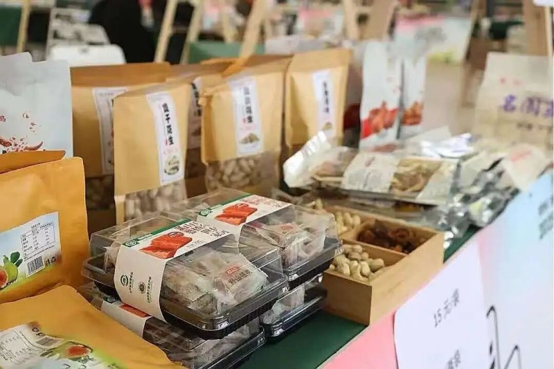 1767162054270973.jpg 1.jpg