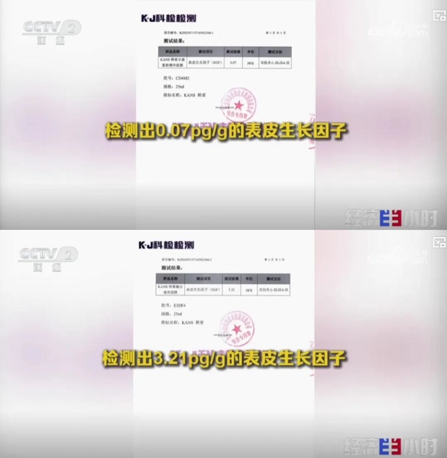 1767858294656824.jpg 图片1.jpg