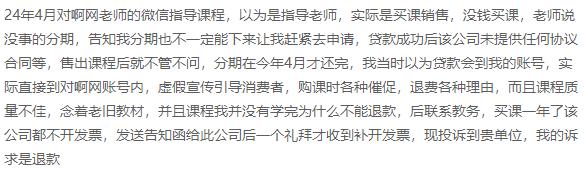 1767858523789868.jpg 图片4.jpg