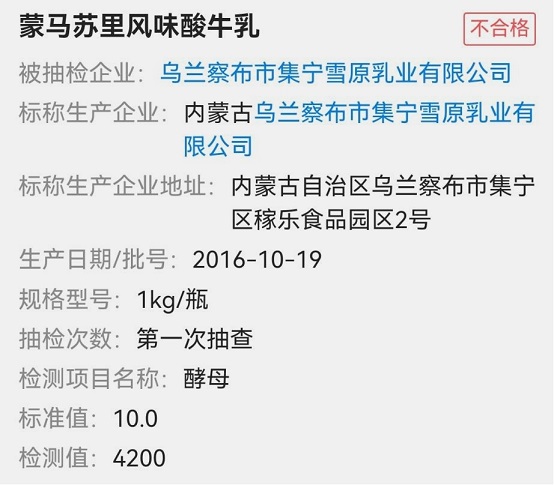 1768805945857290.jpg 图片3.jpg