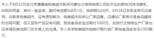 1768805967160259.jpg 图片5.jpg