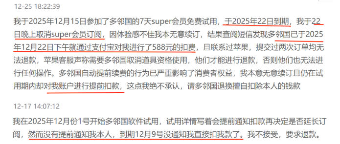 1770102336875056.jpg 2.jpg