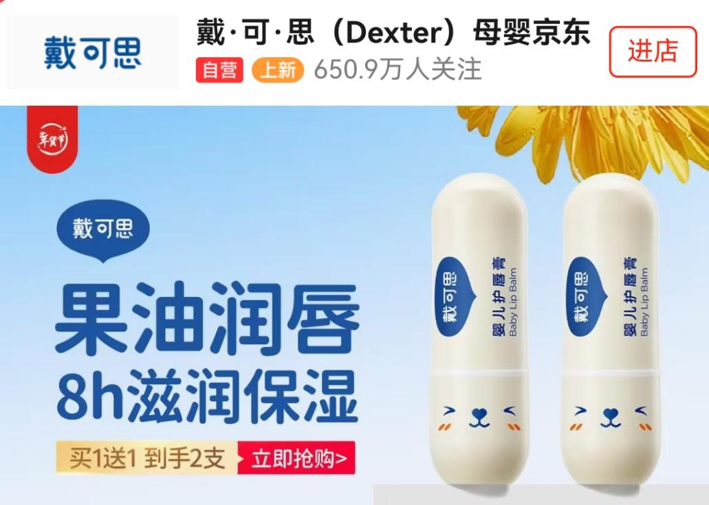 1770625366395162.jpg 图片1.jpg