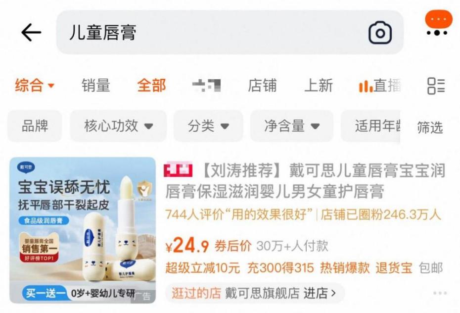 1770625377408928.jpg 图片2.jpg