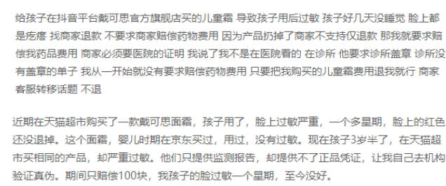 1770625411320247.jpg 5.jpg