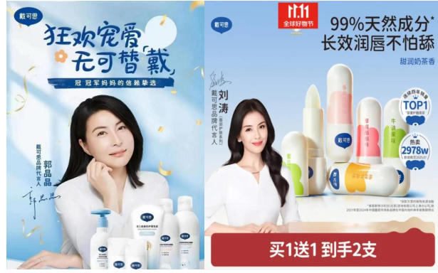 1770625426319729.jpg 6.jpg