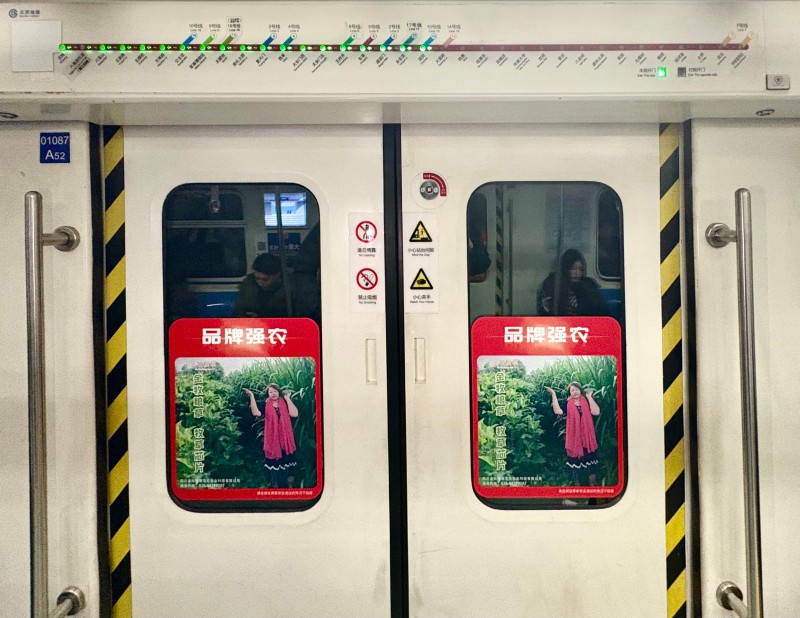 1770625742558163.jpg 1.jpg