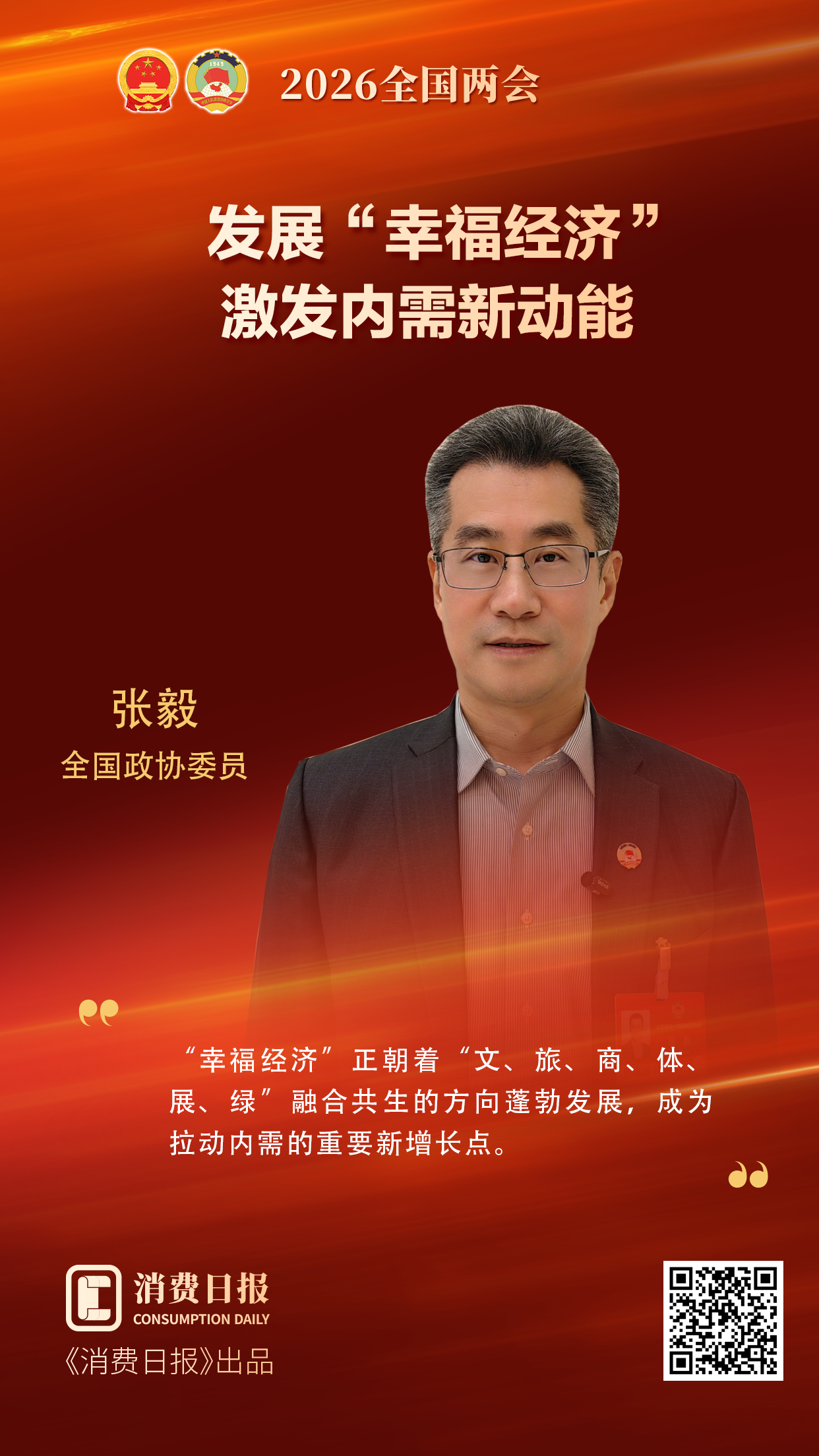 1772796631737703.png 7.png