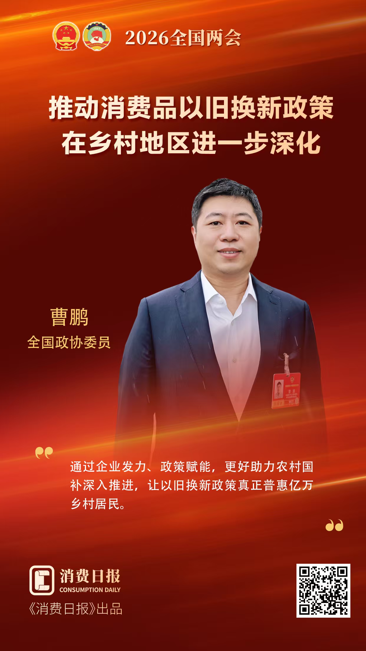 1773154550959656.png 14.png