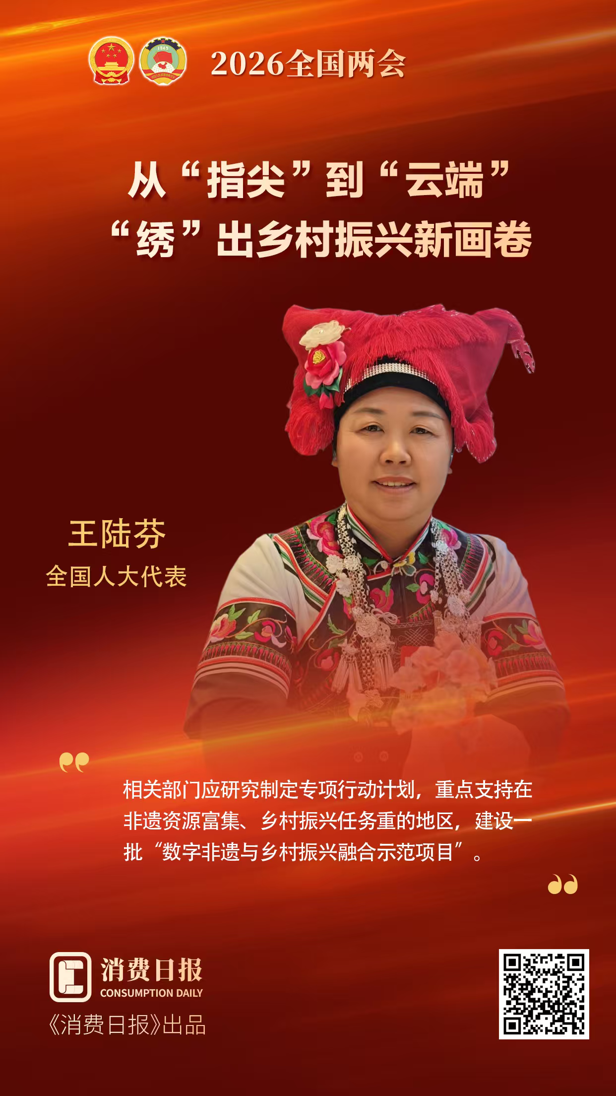 1773156238979375.png 21.png