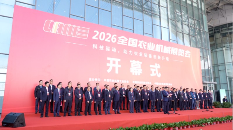 1775026398573209.jpg 1.jpg