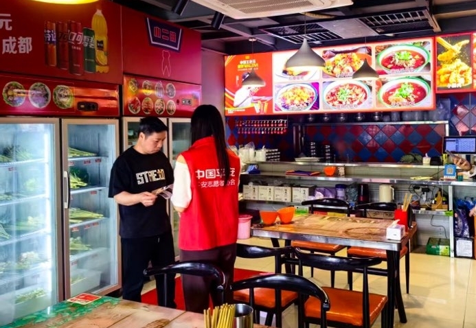 002图片1.jpg