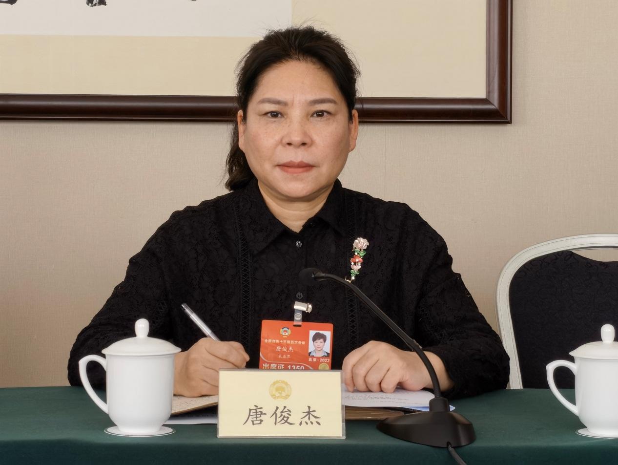 唐俊杰.jpg