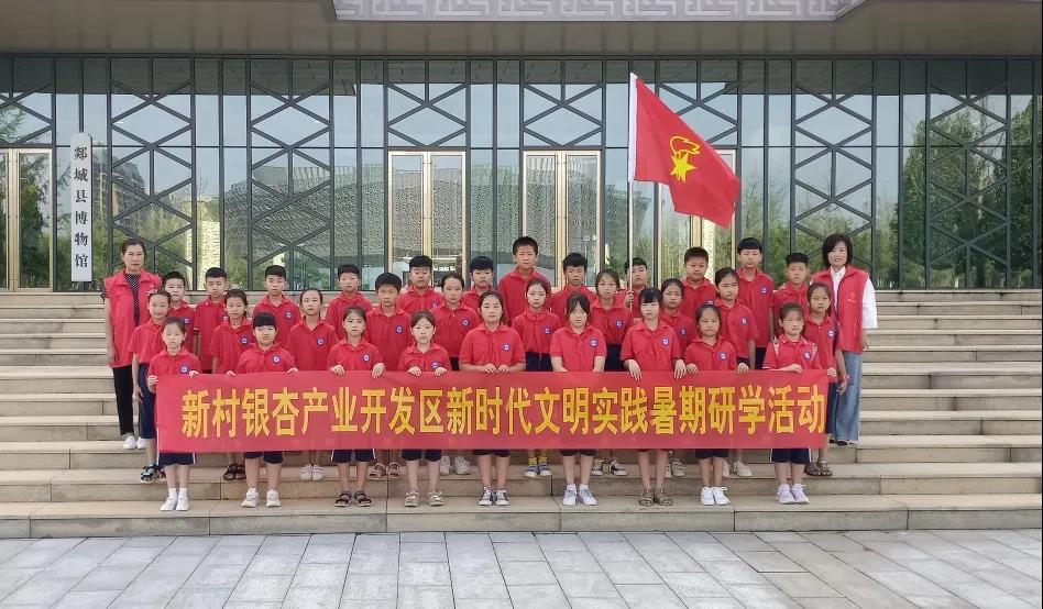 微信图片_20200828140438.jpg