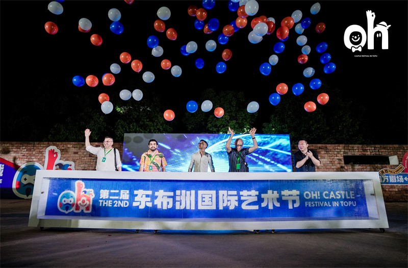 微信图片_2025-07-14_093606_949.jpg