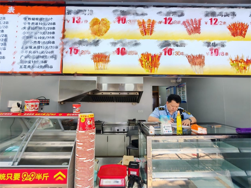 图片2.jpg
