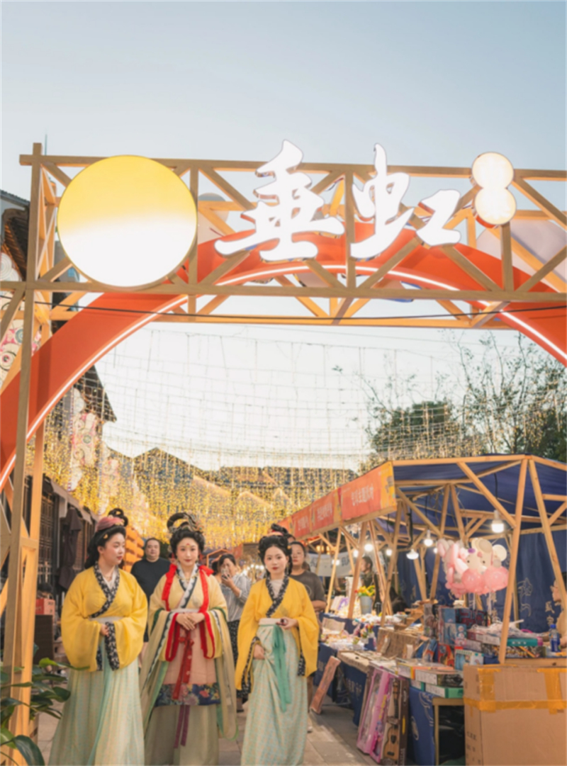 1757658159725345.jpg 新建 DOC 文档2147.jpg