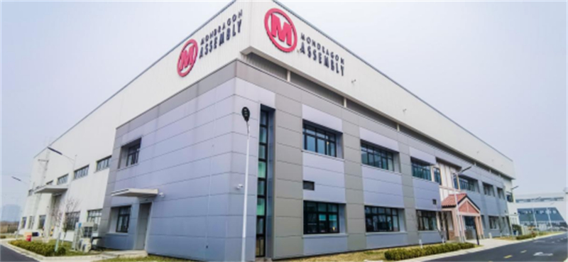 1765440377357779.jpg 40家!省级专精特新千灯再创新高1024.jpg