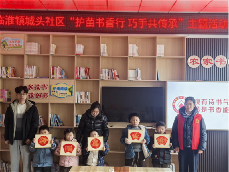 临淮镇：书香润临淮 阅读启新程302.jpg