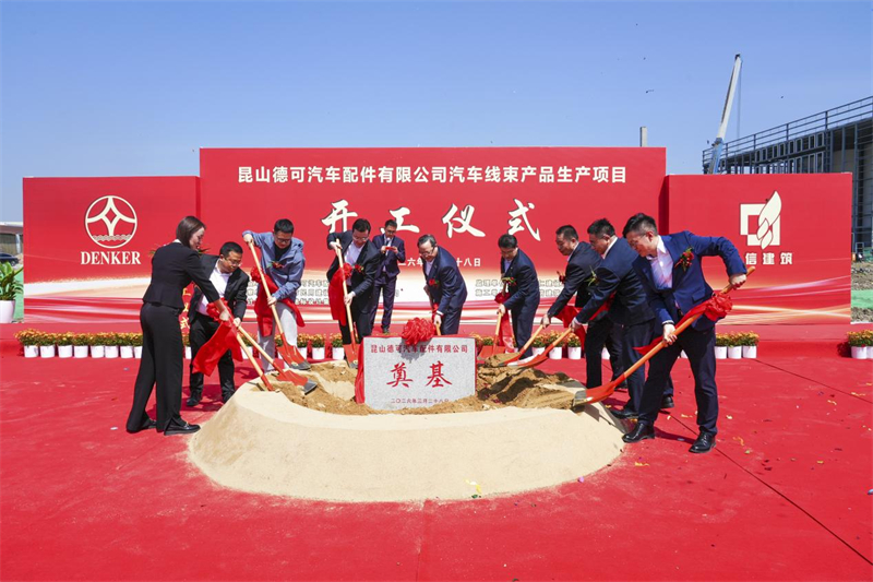 1774860597811957.jpg 图片1.jpg