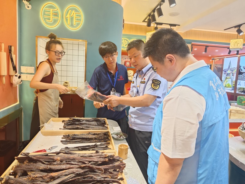 微信图片_20250730154321.jpg