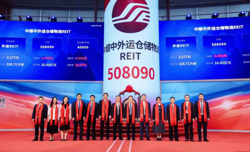 微信图片_20250731094559.jpg