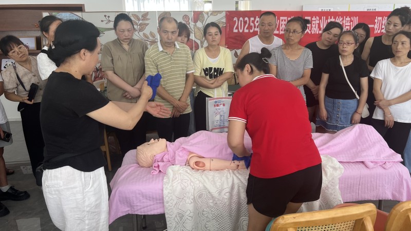 微信图片_20250731102502.jpg