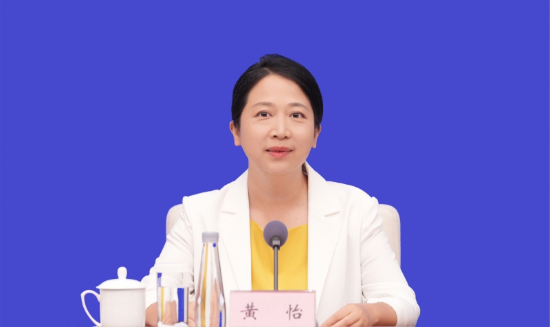 1755654294993197.jpg 图片2.jpg