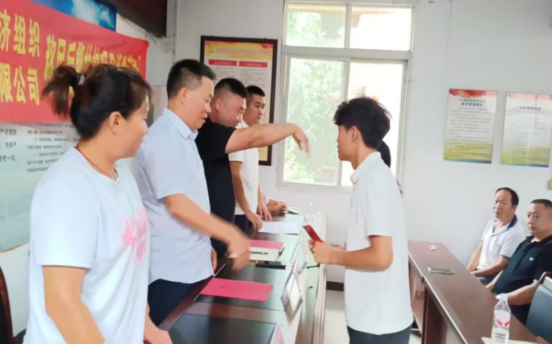 1755850116596578.jpg 图片2.jpg