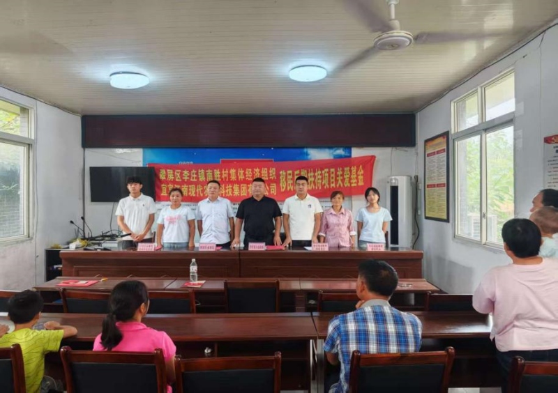 1755850120269595.jpg 图片3.jpg