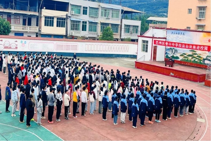 1761101832913803.jpg 图片1.jpg